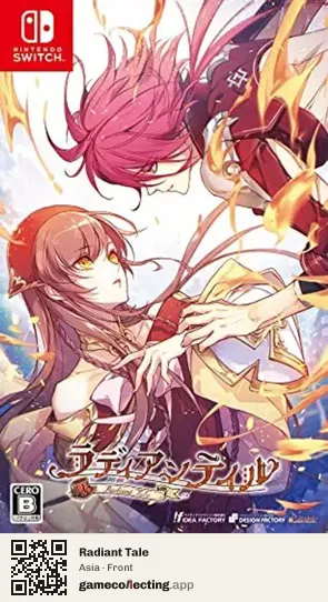 Radiant Tale Nintendo Switch, Asia box front