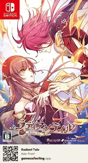 Radiant Tale Nintendo Switch, Asia box front