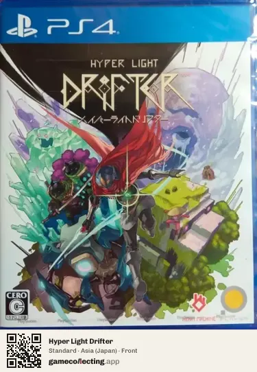 Hyper Light Drifter PlayStation 4, Asia box front