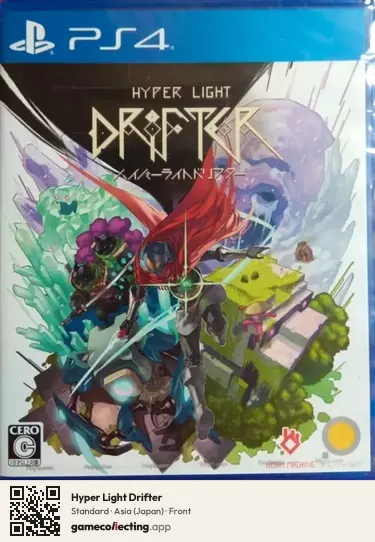 Hyper Light Drifter PlayStation 4, Asia box front