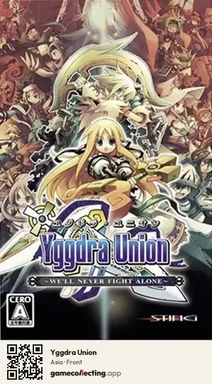 Yggdra Union PlayStation Portable, Asia box front