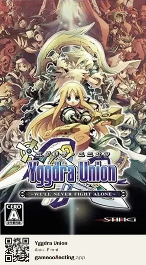 Yggdra Union PlayStation Portable, Asia box front