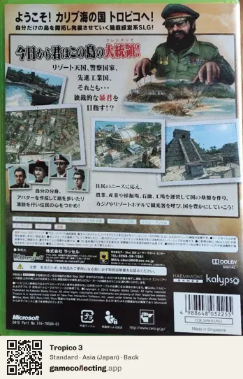 Tropico 3 Xbox 360, Asia box back
