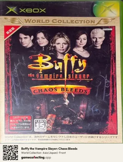 Buffy the Vampire Slayer: Chaos Bleeds Xbox, Asia box front