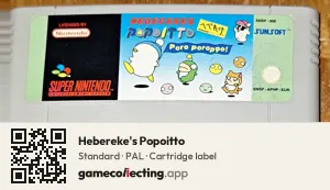 Hebereke's Popoitto Super Nintendo Entertainment System, PAL cartridge label