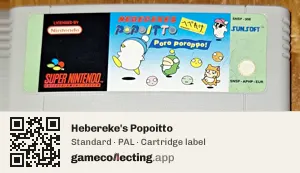 Hebereke's Popoitto Super Nintendo Entertainment System, PAL cartridge label