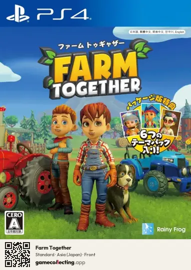 Farm Together PlayStation 4, Asia box front