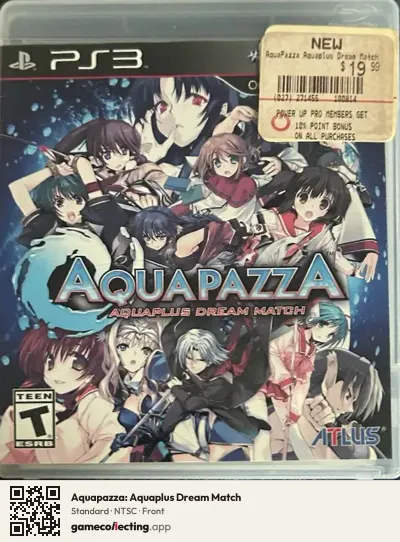 Aquapazza: Aquaplus Dream Match PlayStation 3, NTSC box front