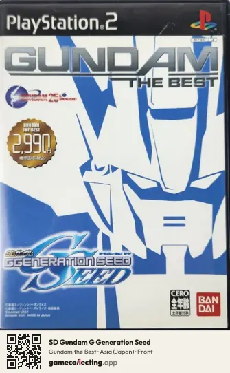 SD Gundam G Generation Seed PlayStation 2, Asia box front