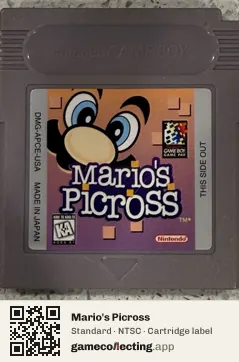 Mario's Picross Game Boy, NTSC cartridge label