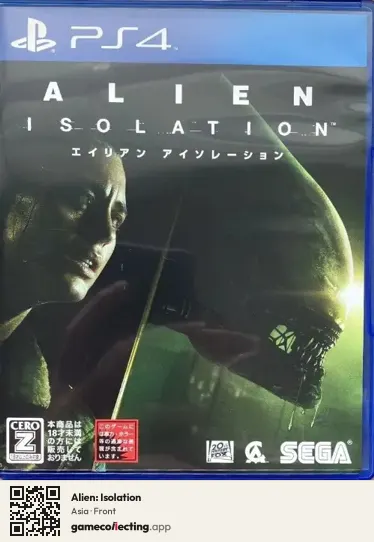 Alien: Isolation PlayStation 4, Asia box front