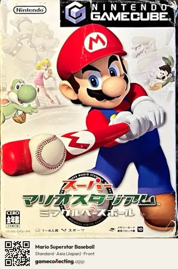 Mario Superstar Baseball Nintendo GameCube, Asia box front
