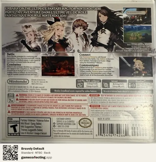 Bravely Default Nintendo 3DS, NTSC box back