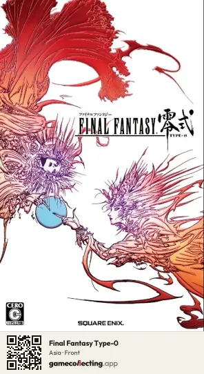 Final Fantasy Type-0 PlayStation Portable, Asia box front