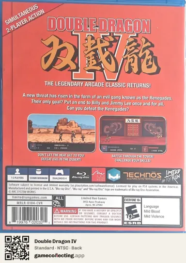 Double Dragon IV PlayStation 4, NTSC box back