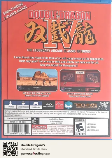Double Dragon IV PlayStation 4, NTSC box back