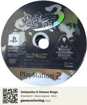 Onimusha 3: Demon Siege PlayStation 2, Asia disc