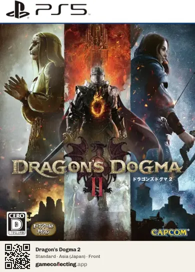 Dragon's Dogma 2 PlayStation 5, Asia box front