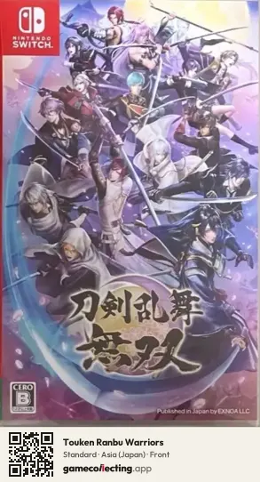 Touken Ranbu Warriors Nintendo Switch, Japan box front