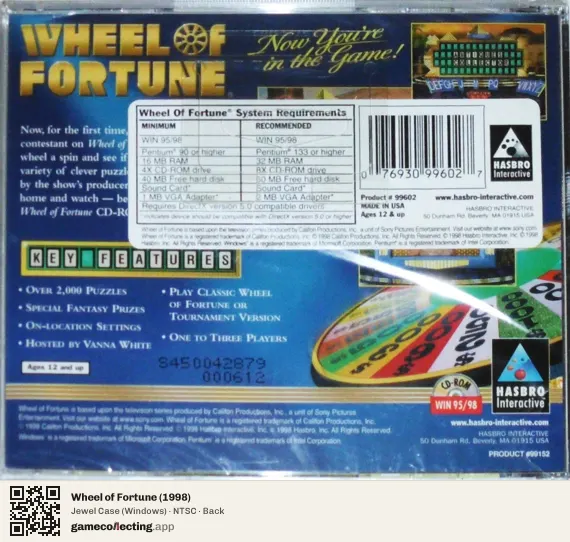 Wheel of Fortune (1998) Computer, NTSC box back