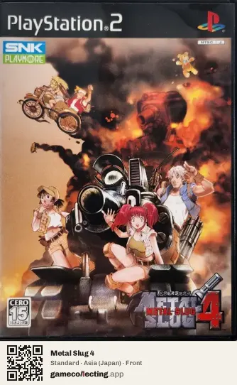 Metal Slug 4 PlayStation 2, Japan box front