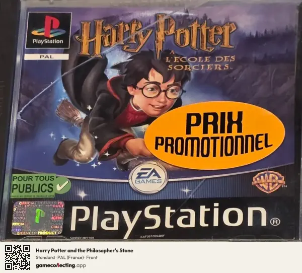 Harry Potter and the Philosopher's Stone PlayStation, France box front