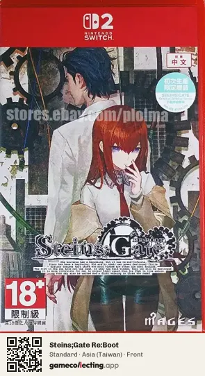 Steins;Gate Re:Boot Nintendo Switch 2, Taiwan box front