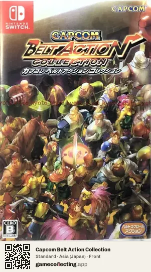 Capcom Belt Action Collection Nintendo Switch, Japan box front