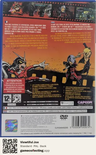 Viewtiful Joe PlayStation 2, PAL box back