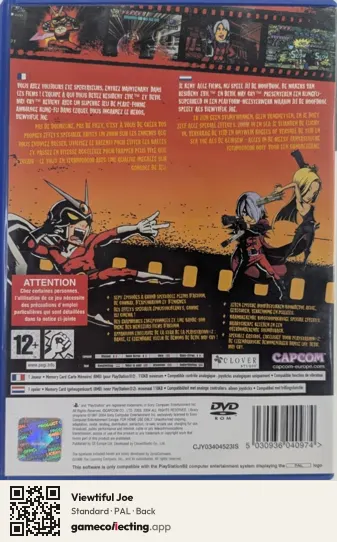 Viewtiful Joe PlayStation 2, PAL box back