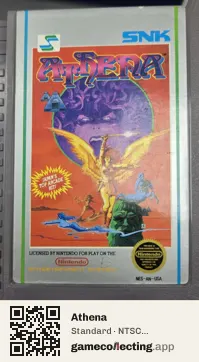 Athena Nintendo Entertainment System, NTSC cartridge label