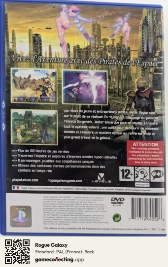 Rogue Galaxy PlayStation 2, France box back