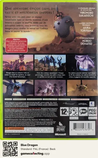 Blue Dragon Xbox 360, France box back