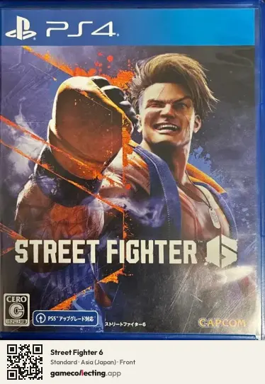 Street Fighter 6 PlayStation 4, Japan box front