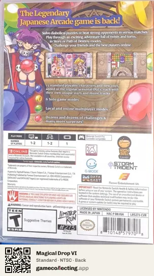 Magical Drop VI Nintendo Switch, NTSC box back