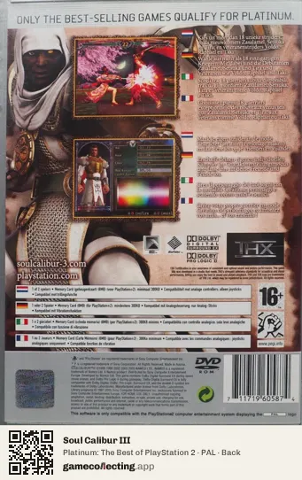 Soul Calibur III PlayStation 2, PAL box back