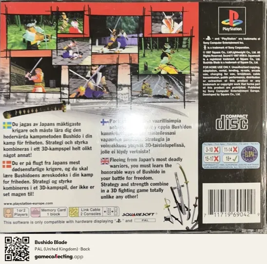 Bushido Blade PlayStation, United Kingdom box back
