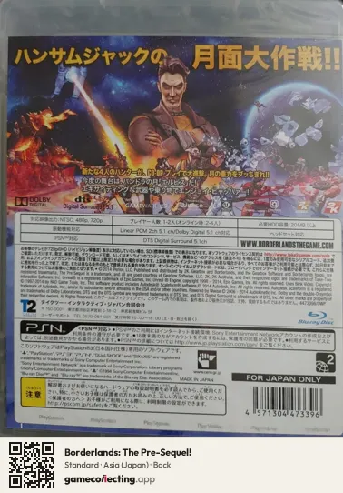 Borderlands: The Pre-Sequel! PlayStation 3, Asia box back