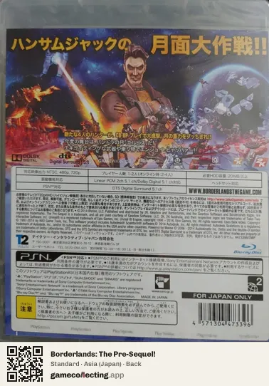 Borderlands: The Pre-Sequel! PlayStation 3, Asia box back