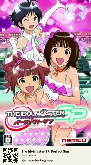 The Idolmaster SP: Perfect Sun PlayStation Portable, Asia box front