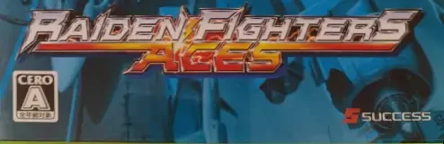 Raiden Fighters Aces, the CERO letter on its front