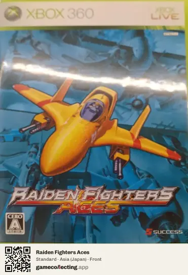 Raiden Fighters Aces Xbox 360, Asia box front
