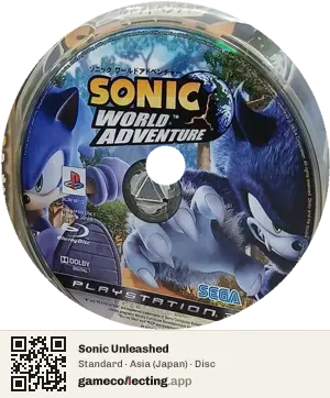 Sonic Unleashed PlayStation 3, Asia disc