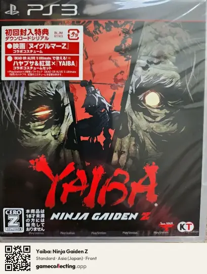 Yaiba: Ninja Gaiden Z PlayStation 3, Japan box front