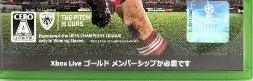 Pro Evolution Soccer 2015, the CERO letter on its front