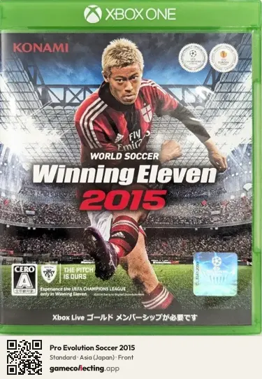 Pro Evolution Soccer 2015 Xbox One, Asia box front