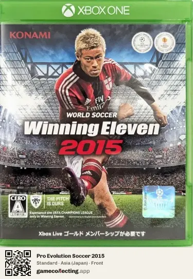 Pro Evolution Soccer 2015 Xbox One, Asia box front