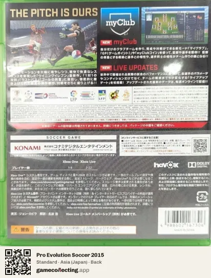 Pro Evolution Soccer 2015 Xbox One, Asia box back