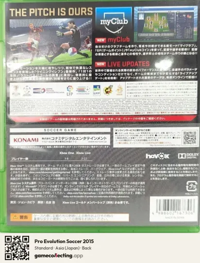 Pro Evolution Soccer 2015 Xbox One, Asia box back