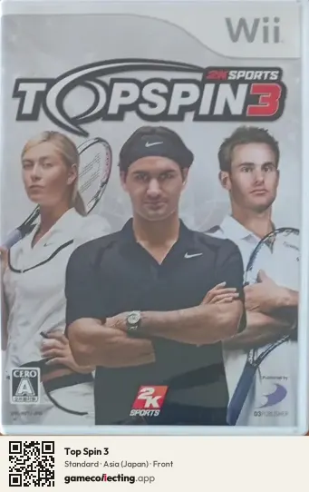 Top Spin 3 Nintendo Wii, Asia box front
